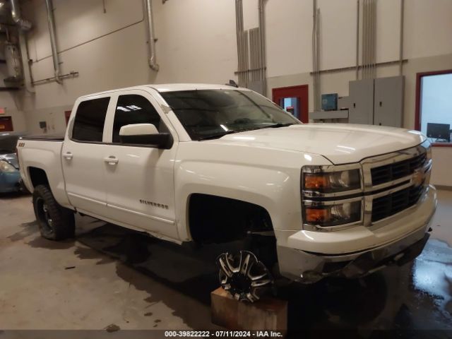 CHEVROLET SILVERADO 2015 3gcukrec3fg411478