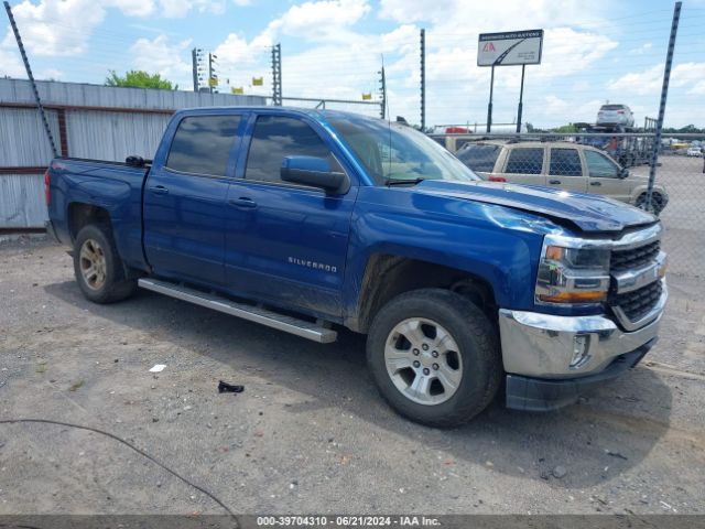 CHEVROLET SILVERADO 2017 3gcukrec3hg111152