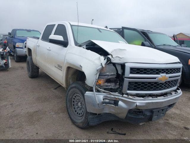 CHEVROLET SILVERADO 1500 2014 3gcukrec4eg156709