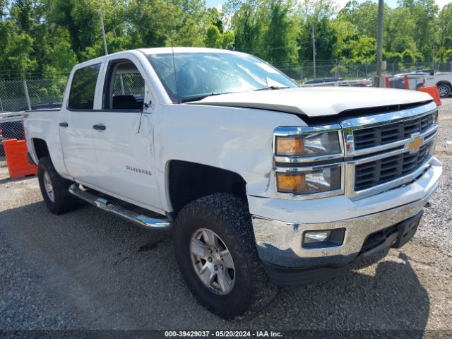 CHEVROLET SILVERADO 1500 2014 3gcukrec4eg471963