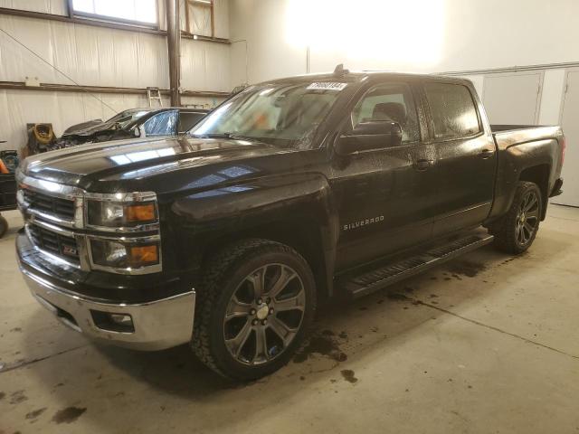 CHEVROLET SILVERADO 2015 3gcukrec4fg256388