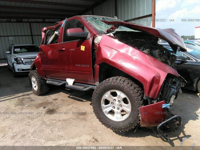 CHEVROLET SILVERADO 1500 2017 3gcukrec4hg113895