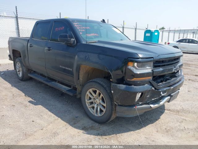 CHEVROLET SILVERADO 1500 2017 3gcukrec4hg269063