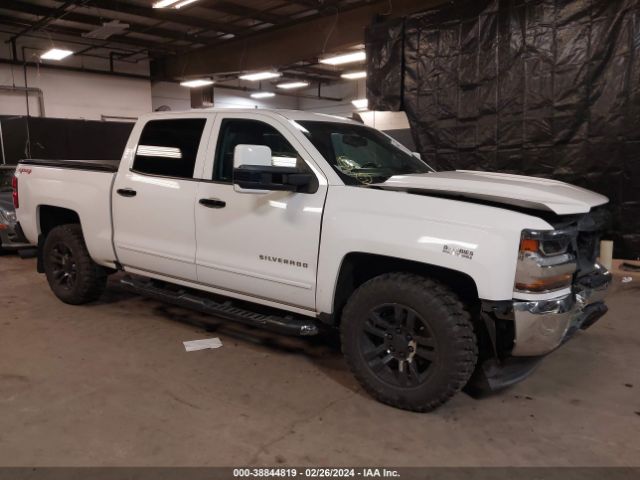 CHEVROLET SILVERADO 1500 2017 3gcukrec4hg487990