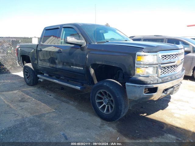 CHEVROLET SILVERADO 2015 3gcukrec5fg215056