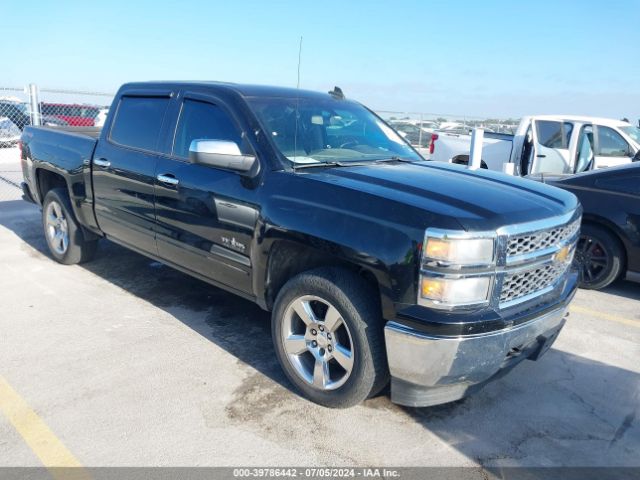 CHEVROLET SILVERADO 2015 3gcukrec5fg251801