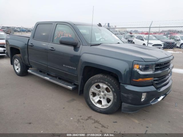 CHEVROLET SILVERADO 1500 2017 3gcukrec5hg190467