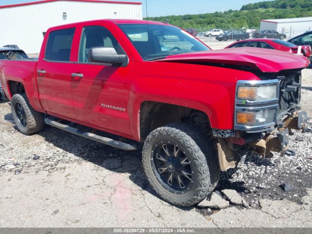 CHEVROLET SILVERADO 1500 2014 3gcukrec6eg570459