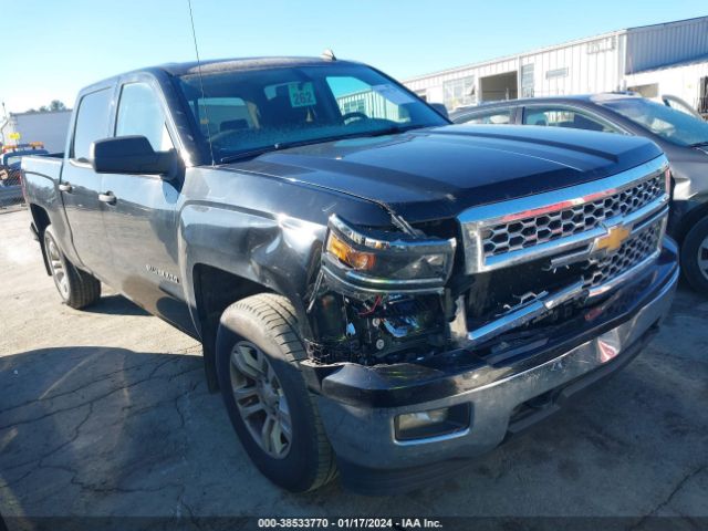 CHEVROLET SILVERADO 2014 3gcukrec7eg469110