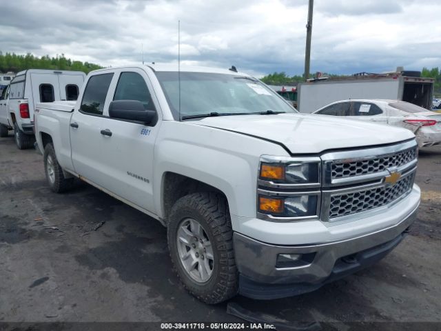 CHEVROLET SILVERADO 1500 2014 3gcukrec7eg496906