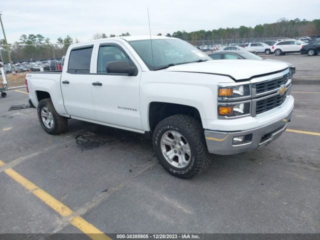 CHEVROLET SILVERADO 1500 2014 3gcukrec7eg519505