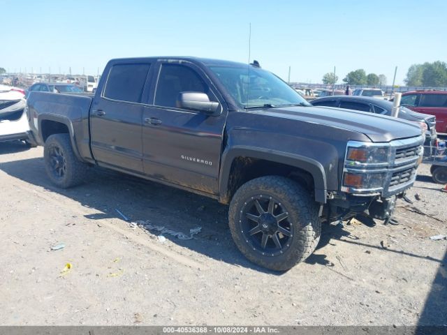 CHEVROLET SILVERADO 2015 3gcukrec7fg125598