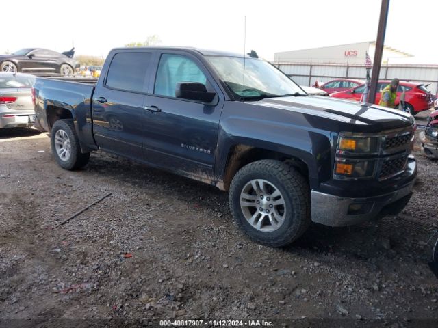 CHEVROLET SILVERADO 2015 3gcukrec7fg529856