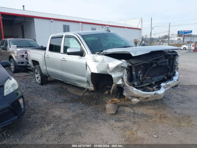 CHEVROLET SILVERADO 1500 2016 3gcukrec7gg282002