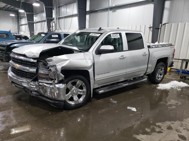 CHEVROLET 1500 2017 3gcukrec7hg167370