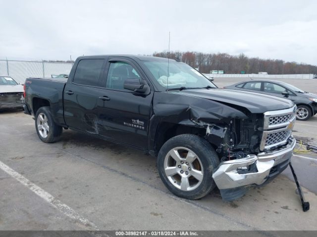 CHEVROLET SILVERADO 1500 2014 3gcukrec8eg213753