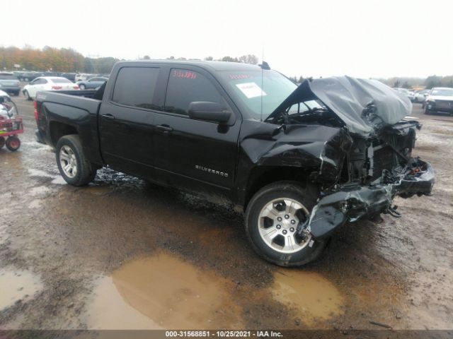 CHEVROLET SILVERADO 1500 2016 3gcukrec8gg342482