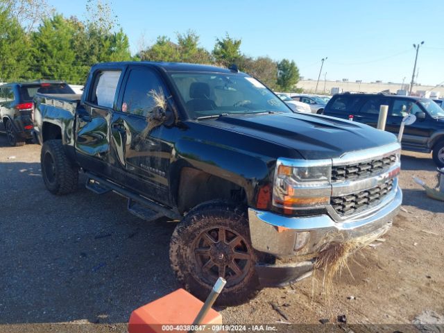 CHEVROLET SILVERADO 2017 3gcukrec8hg307331