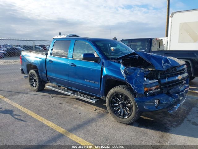 CHEVROLET SILVERADO 1500 2017 3gcukrec9hg235832