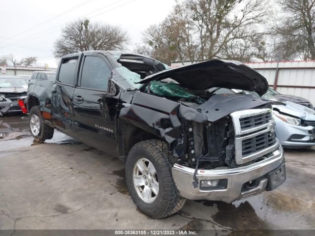 CHEVROLET SILVERADO 1500 2014 3gcukrecoeg551308