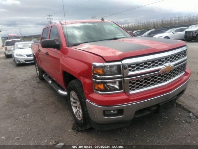 CHEVROLET SILVERADO 2014 3gcukrecxeg364447