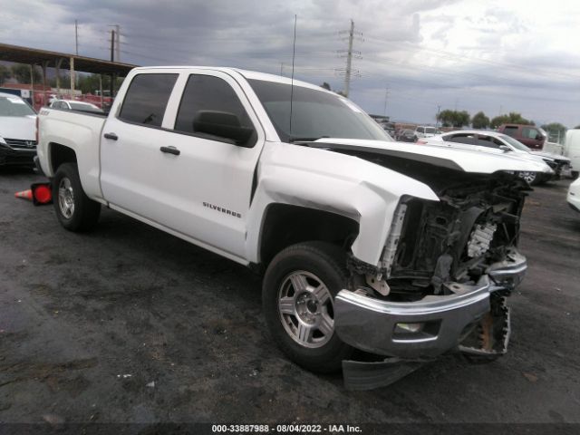 CHEVROLET SILVERADO 1500 2014 3gcukrecxeg384732