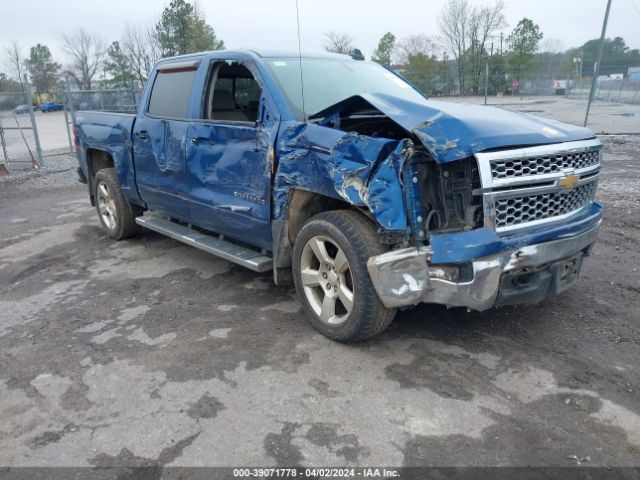 CHEVROLET SILVERADO 1500 2015 3gcukrecxfg207924