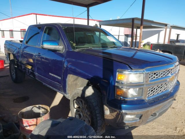 CHEVROLET SILVERADO 2015 3gcukrecxfg485433