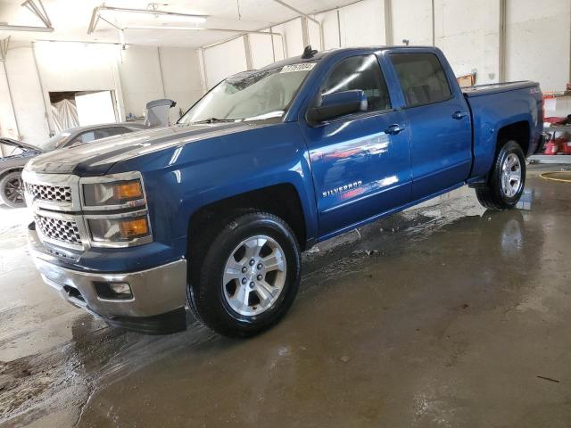 CHEVROLET SILVERADO 2015 3gcukrecxfg521251