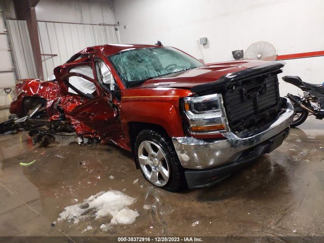 CHEVROLET SILVERADO 2017 3gcukrecxhg157125