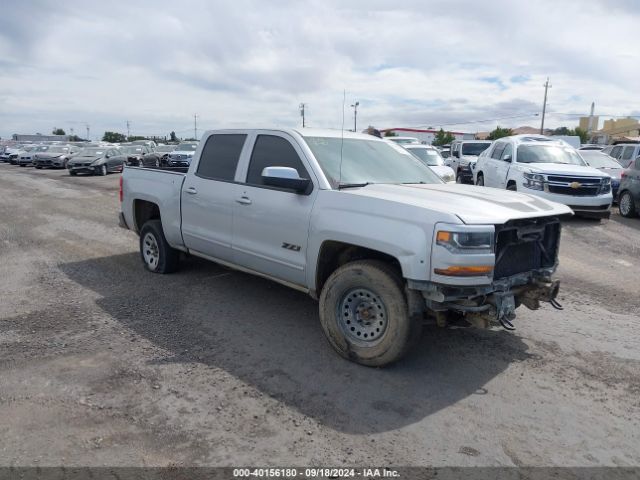 CHEVROLET SILVERADO 2017 3gcukrecxhg253305