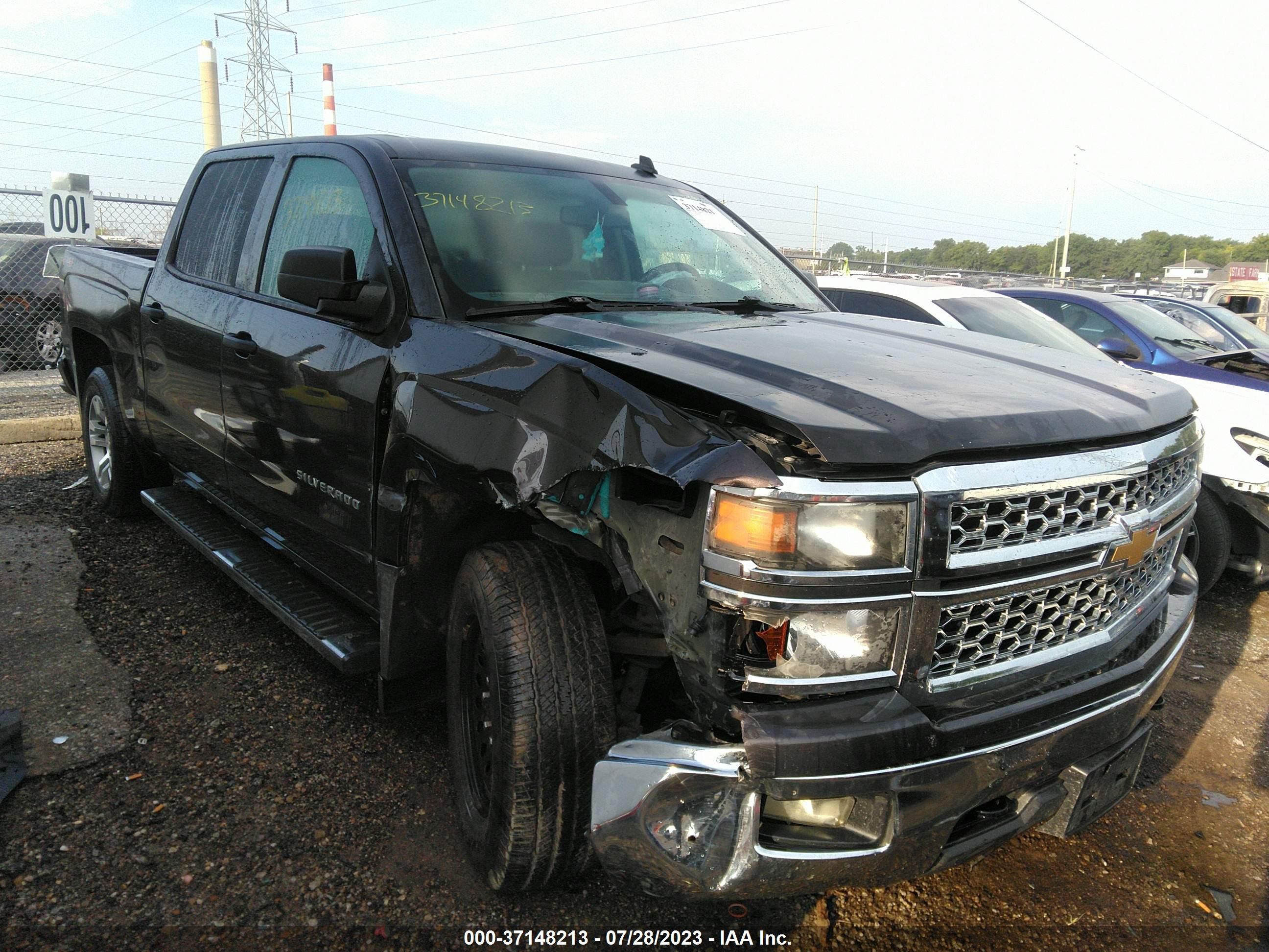 CHEVROLET SILVERADO 2014 3gcukreh5eg248424