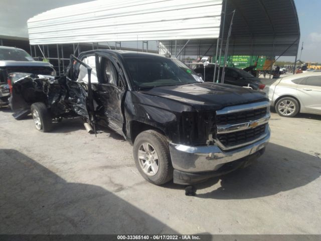 CHEVROLET SILVERADO 1500 2017 3gcukreh8hg109084