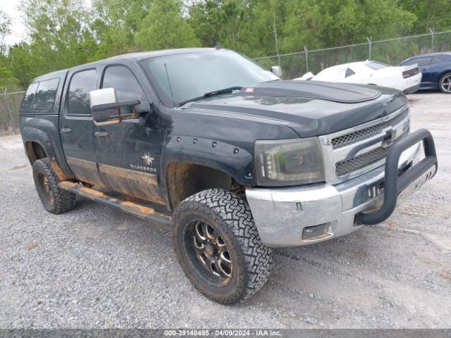 CHEVROLET SILVERADO 1500 2013 3gcukse22dg322111