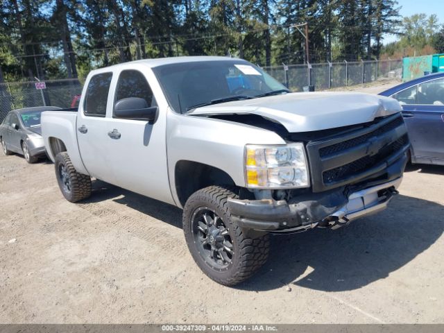 CHEVROLET SILVERADO 1500 2013 3gcukse24dg175323