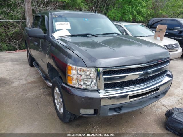 CHEVROLET SILVERADO 1500 2011 3gcukse25bg175392