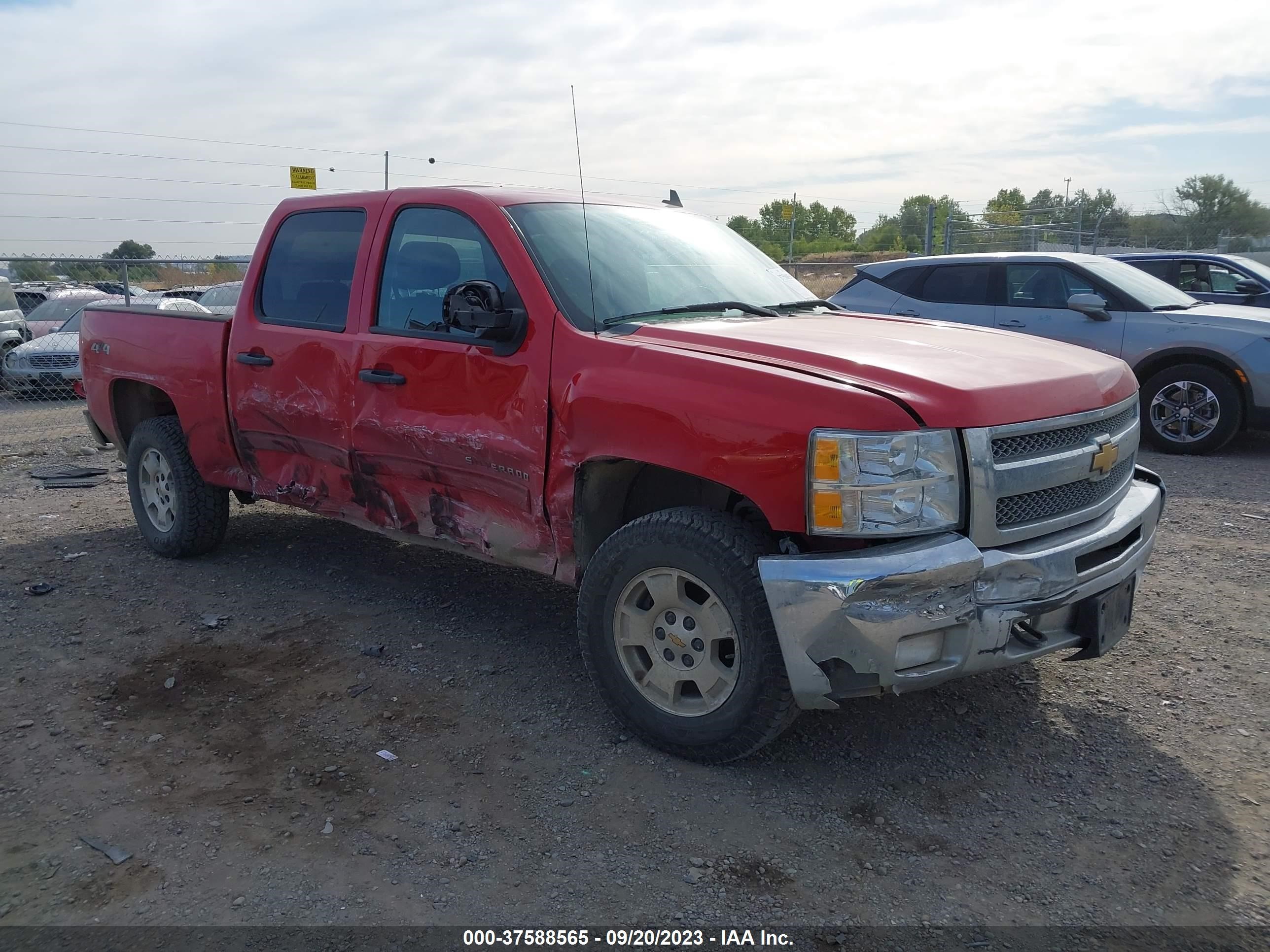 CHEVROLET SILVERADO 2012 3gcukse27cg146719