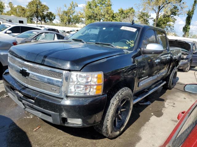 CHEVROLET SILVERADO 2013 3gcukte25dg167690