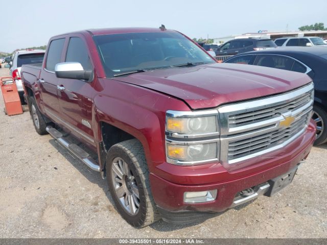 CHEVROLET SILVERADO 1500 2014 3gcuktecxeg350609