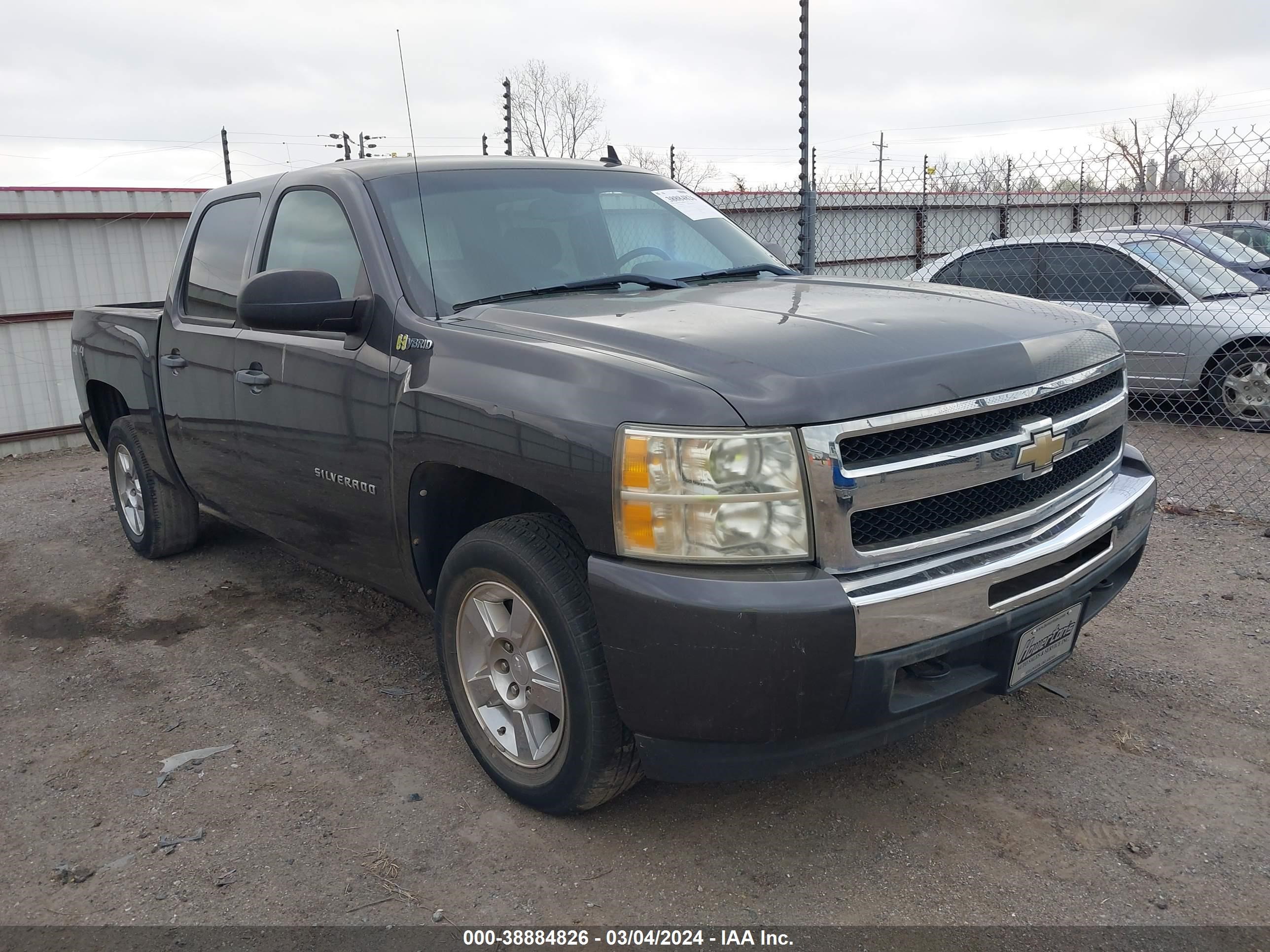 CHEVROLET SILVERADO 2011 3gcukuej0bg115653