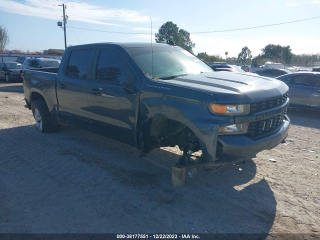 CHEVROLET SILVERADO 1500 2020 3gcuybef8lg190939