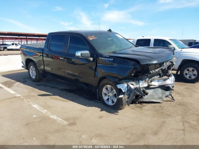 CHEVROLET SILVERADO 1500 2020 3gcuyded8lg304027