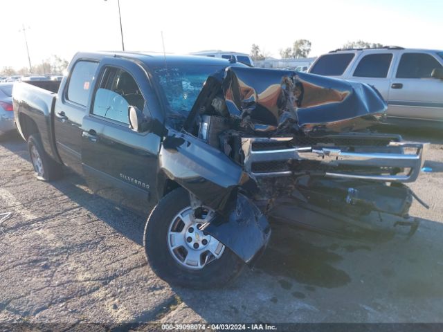 CHEVROLET SILVERADO 1500 2010 3gcxcte2xag227209