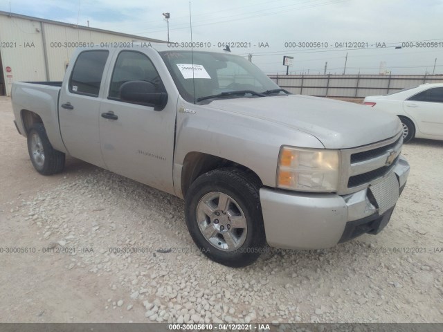 CHEVROLET SILVERADO 1500 HYBRID 2010 3gcxcuej6ag191628