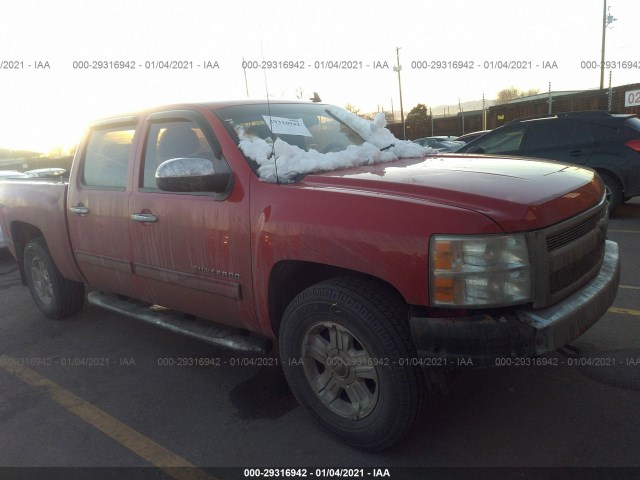 CHEVROLET SILVERADO 1500 2010 3gcxkse23ag210782