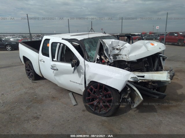 CHEVROLET SILVERADO 1500 2010 3gcxkte29ag263136