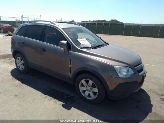 CHEVROLET CAPTIVA SPORT FLEET 2012 3gnal1ek0cs507318