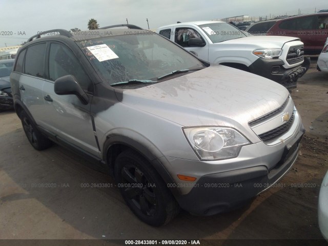 CHEVROLET CAPTIVA SPORT FLEET 2012 3gnal1ek8cs632809