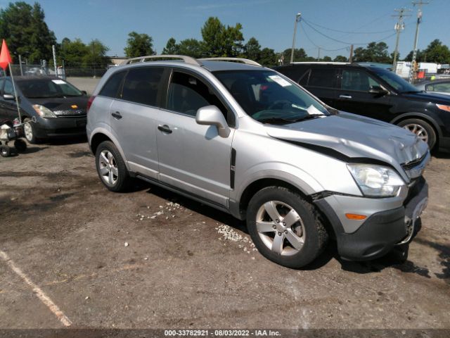 CHEVROLET CAPTIVA SPORT FLEET 2012 3gnal2ek1cs578226