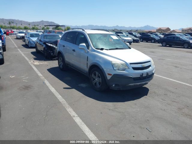 CHEVROLET CAPTIVA SPORT 2013 3gnal2ek2ds589611